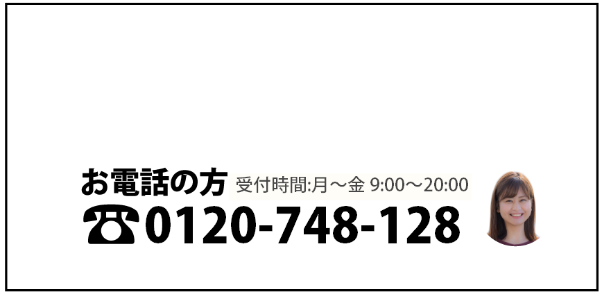 無料相談で経験豊富なプロがアドバイスします。どんな小さなことでもご相談ください。無料相談をお申込みいただいた方だけの限定特権！失敗しない配信ノウハウ講座の動画プレゼント！